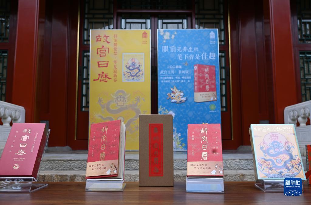 摇钱树捕鱼游戏官网